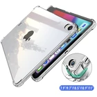 Чехол для iPad Air 2, чехол для iPad 10,2 Pro, 11, 2020, 2, 3, 4, для iPad 7-го и 8-го поколения, Чехол Air 3 10,5 Mini 4 Mini 5, чехол