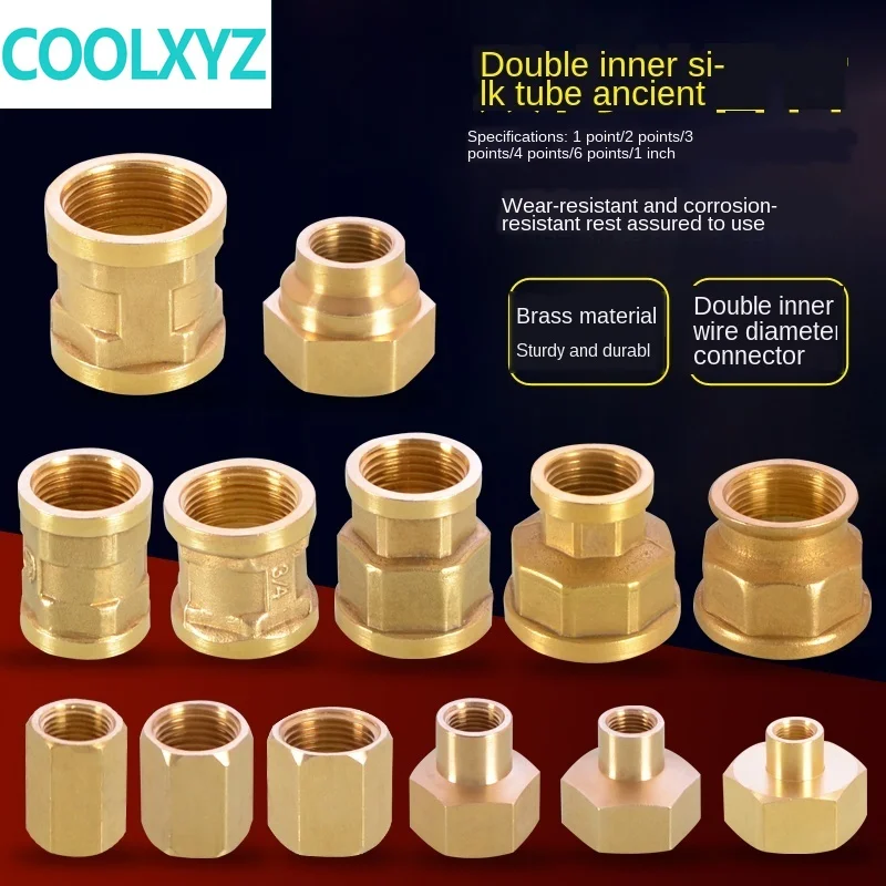 Connector 1/2 IN 3/4 1 inch turn 1/8 1/4 3/8 Double inner wire direct reducer joint pipe ancient | Обустройство дома