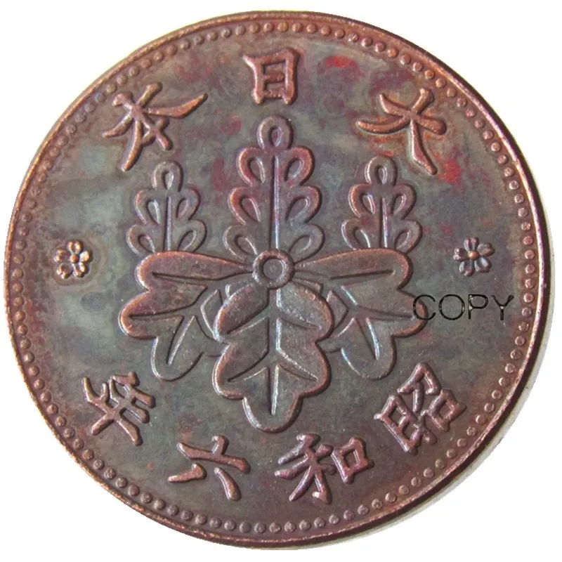

JP(36)Japan Showa 6 Year 1 Sen Copper Copy Coins