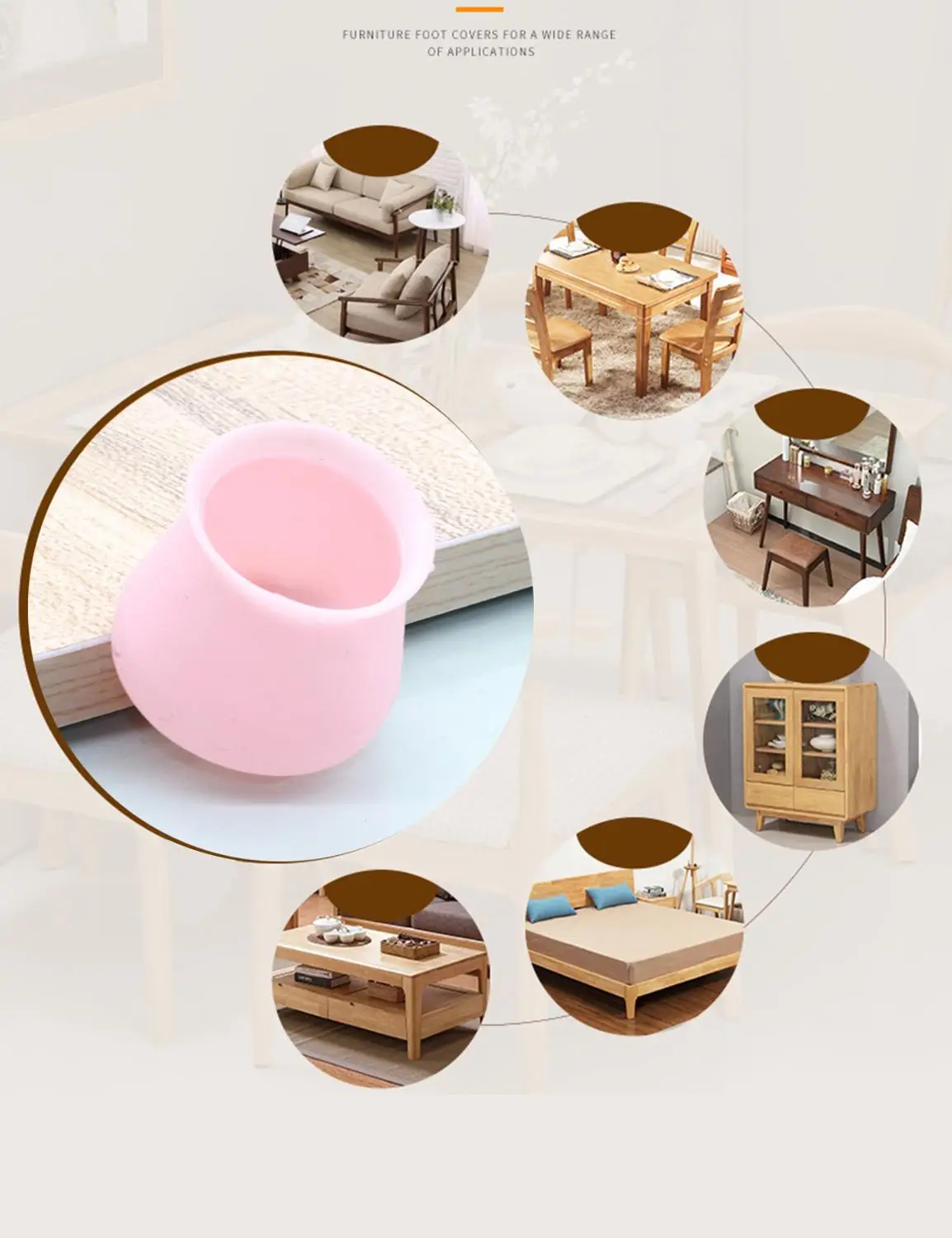 Силиконовый чехол для ног на стул 16 шт. защита бесшумная утепленная Нескользящая