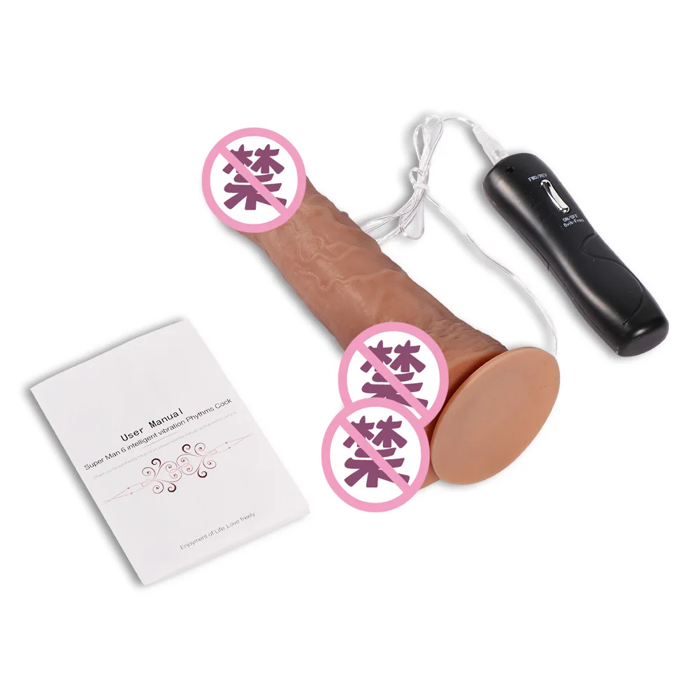 Мягкий силиконовый огромный реалистичный фаллоимитатор для геев секс игрушка