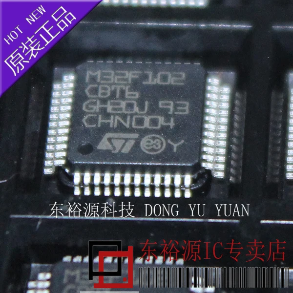 

STM32F102CBT6 M32F102CBT6 STM32F102 LQFP48