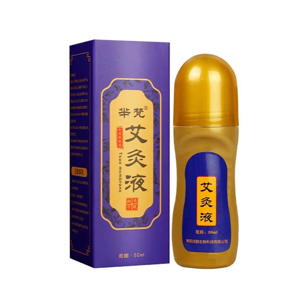 

50ml Moxibustion Liquid Easily Absorbed Roll-on Massage Acupoints Relieve Shoulder Neck Waist Legs Pain Eases Muscular Tension