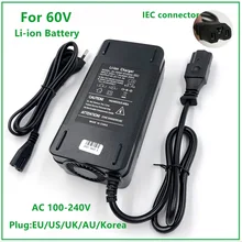67.2V 2A Lithium Battery Charger For 60V Li-ion battery electric bike Charger with PC connector IEC connector