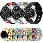 Ремешок силиконовый для наручных часов Huawei magic Watch 2 46 ммGT2 46GT 2E, быстросъемный браслет, аксессуары, 22 мм