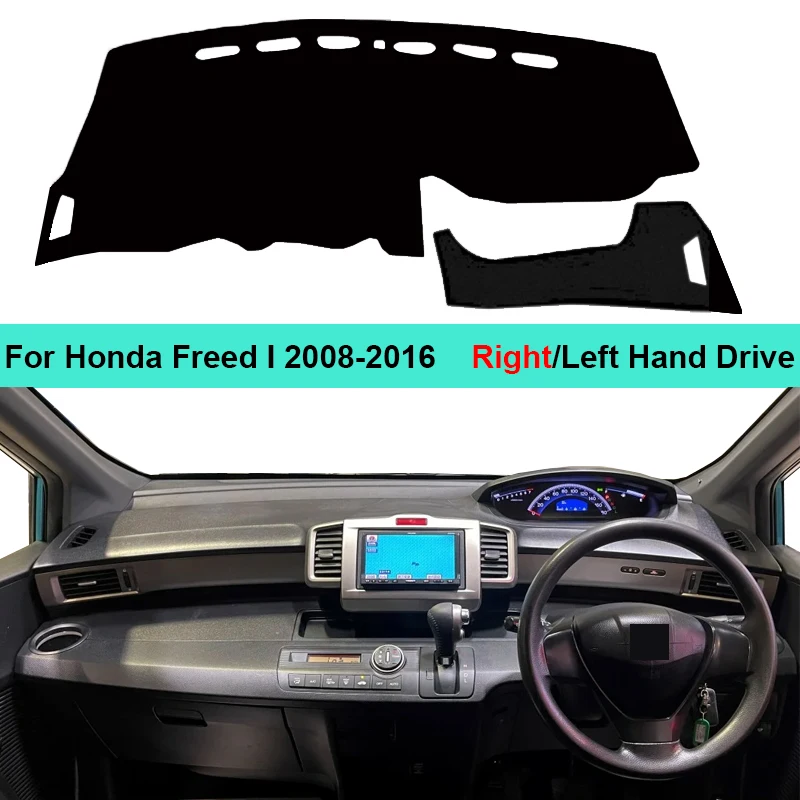 

Car Inner Dashboard Cover Dash Mat Carpet For Honda Freed I 2008-2016 Sun Shade Pad Anti-Sun Anti-UV Anti-dirty Cushion Rug