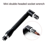 1pcs 14 mini double head socket wrench 7 type l shaped wrench wind driver driver driver extension rod 6 35mm