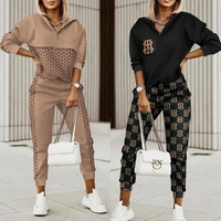 2021 new fashion women plaid print zipper front hooded top pants set two pieces suit flare pants outwear
