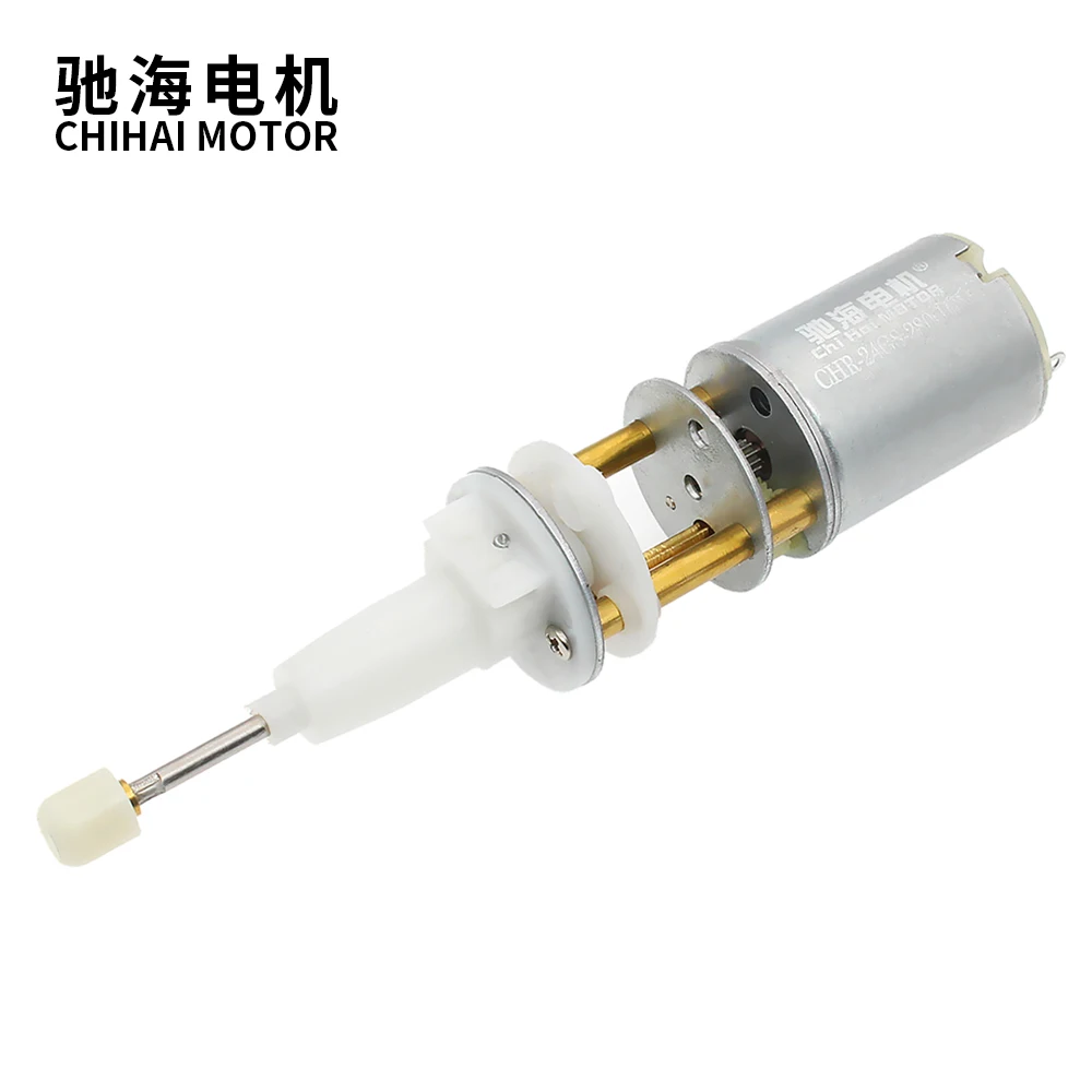Двигатель chihai CHR-24GS-280-1CM поворотный Телескопический упорный мотор-редуктор