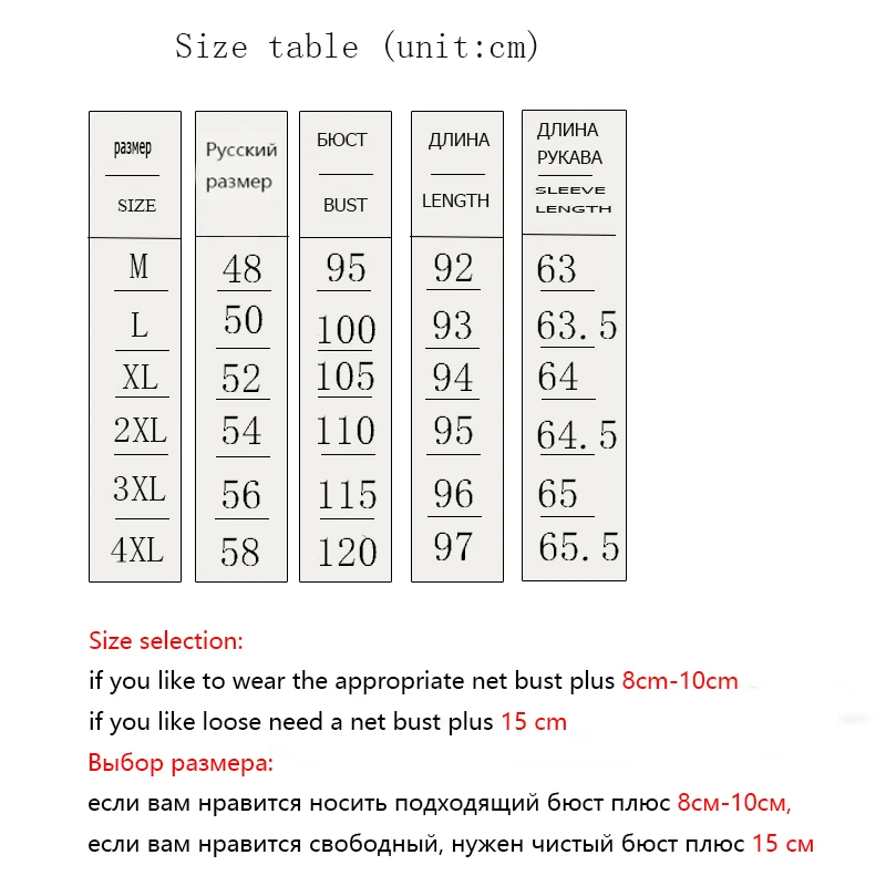 

new arrival winter high quality warm mink fur liner hooded jacket men,fox fur collar winter warm coat men detachable