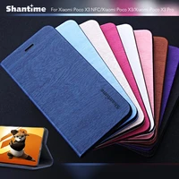 wood grain pu leather case for xiaomi poco x3 nfc flip case for xiaomi poco x3 pro business phone case soft silicone back cover