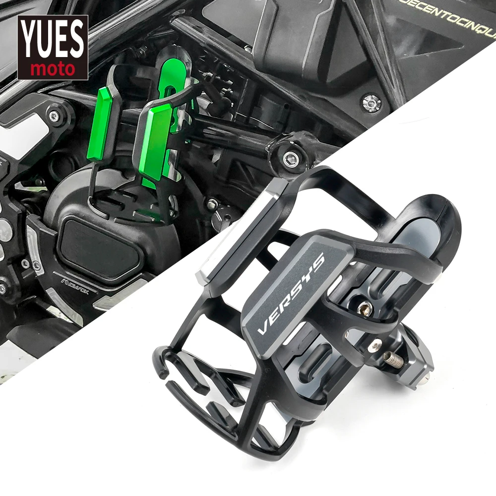 Для Kawasaki VERSYS 300X 650 1000 VERSYS300X VERSYS1000 Высококачественная мотоциклетная бутылка для