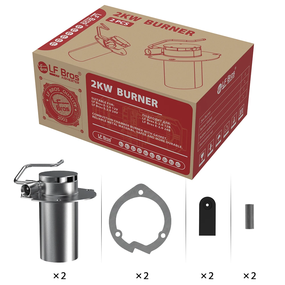 LF Bros 2 кВт горелка Eberspacher Airtronic D2 парковочный нагреватель камеры сгорания