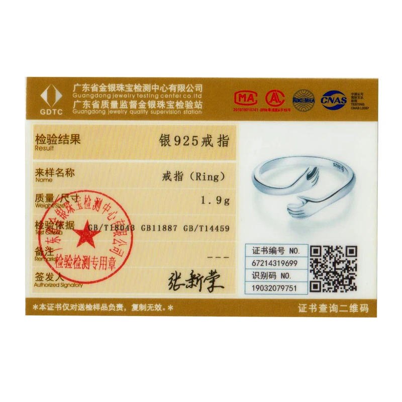 

WOSTU 925 Sterling Silver Simple Hug Ring Adjustable Rings Finger For Women Elegant Silver Jewelry CTR176