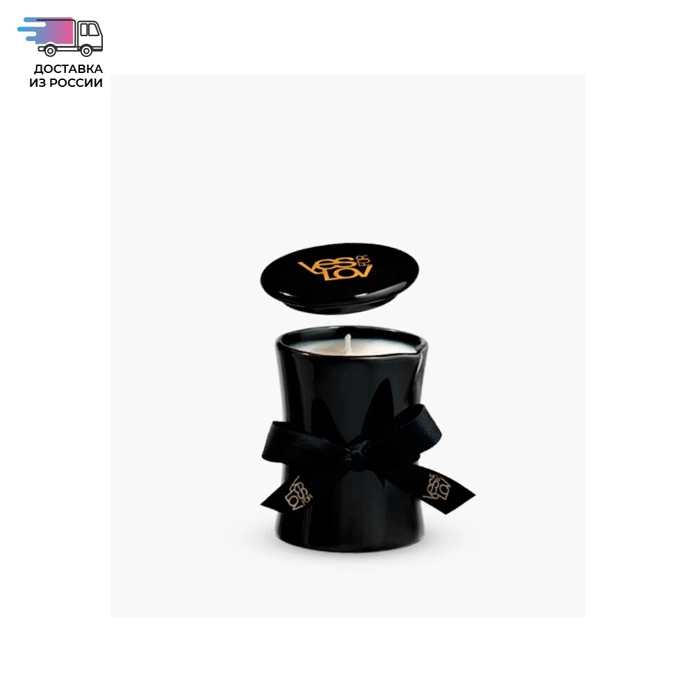 Свеча с массажным маслом YESforLOV аромат Bewitching scent 120 гр | Красота и здоровье