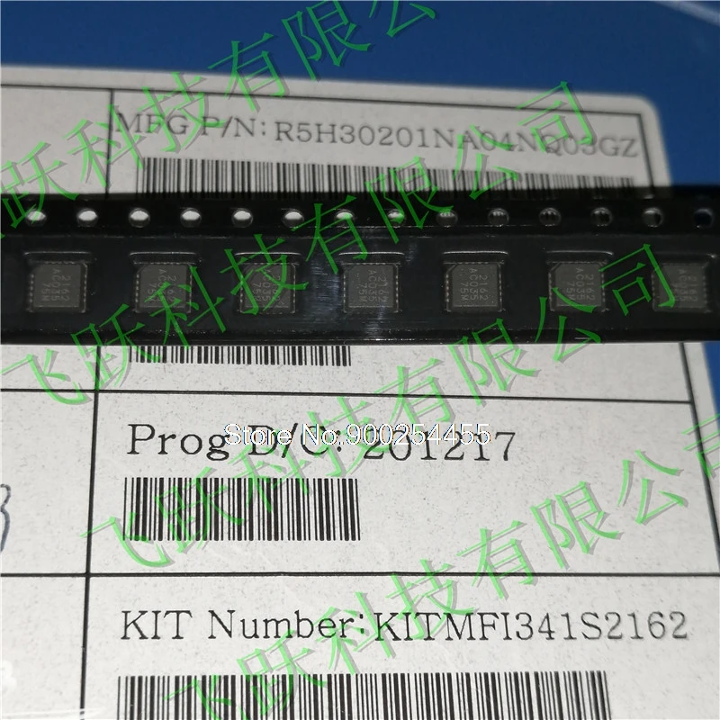 

20PCS/LOT R5H30201NA04NQ03GZ