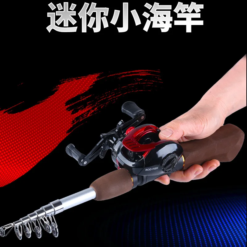 

FRP Fishing Rods Reels Saltwater Ultralight Fishing Rod Equipment Telescopic Pesca Equipamentos Fishing Rods BG50FR