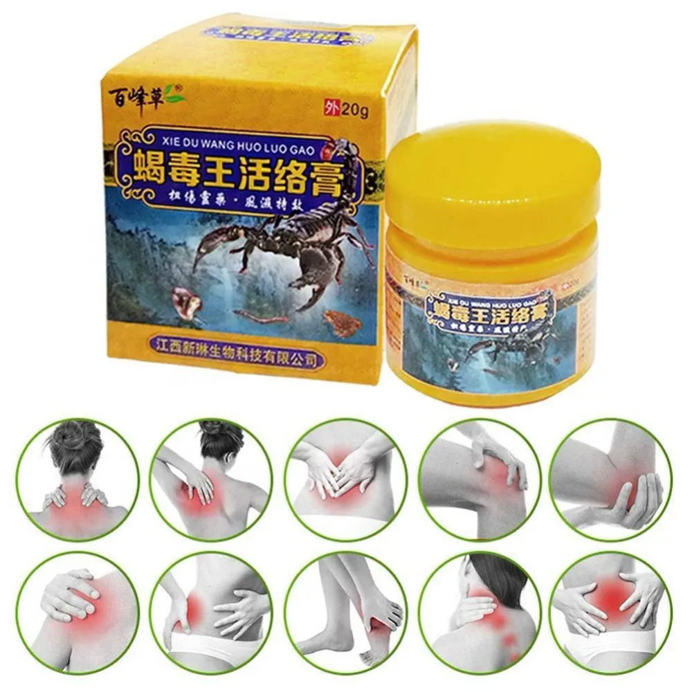 

Headache Muscle Pain Relief Powerful Ointment Neuralgia Acid Stasis Rheumatism Arthritis Efficient Medicine Scorpion Activ Cream