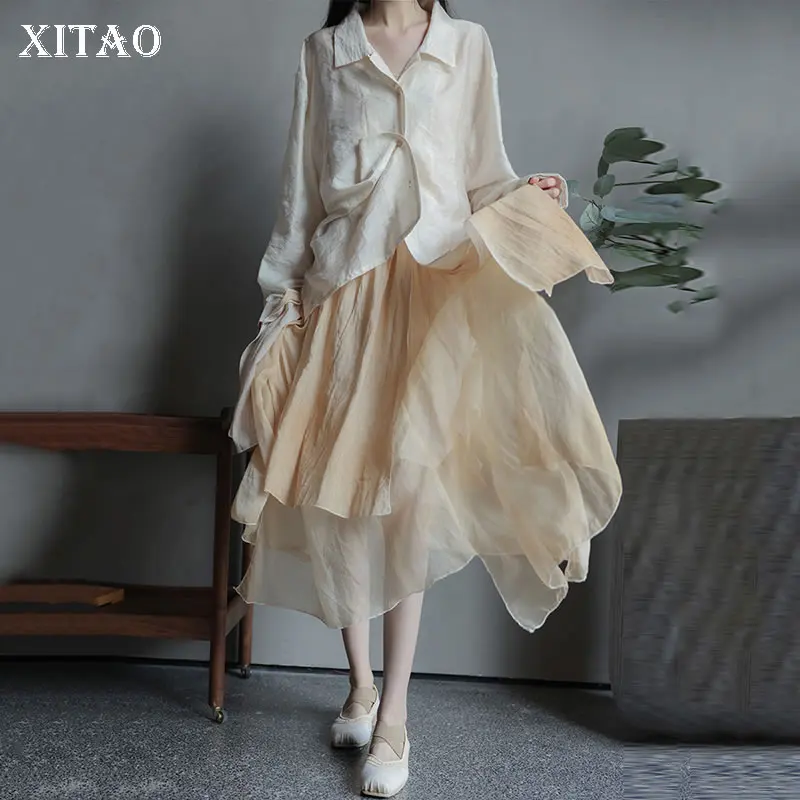 

XITAO Irregular Patchwork Skirt Solid Color Elegant Art Vintage Women 2021 Fashion New Products Thin and Light Loose WMD2269
