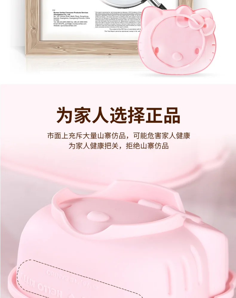 CHEFMADE hello kitty Кухня 4 дюймов/6 дюймов торт силиконовые формы блистер пудинг ураган мусс на пару выпечки помадные формы
