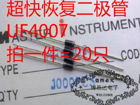 

20PCS/LOT UF4007 1A/1000V20DO-41
