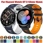 Ремешок силиконовый для Huawei Watch GT3 42 мм 46 мм, цветной мягкий браслет для GT Runner 46 мм, аксессуары для наручных часов