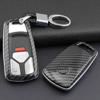 abs carbon fiber car remote key case cover holder shell for audi sline a6 a5 q7 s4 s5 a4 b9 q7 a4l tt rs key chain accessories