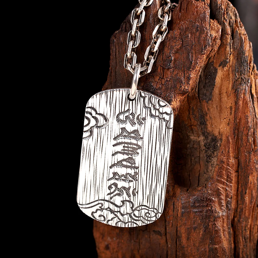 Uglyless Real 999 Full Silver Square Pendants for Women Lotus Pond Heart Sutra Necklaces NO Chains Buddhistic Gifts Mantra P892 | Украшения