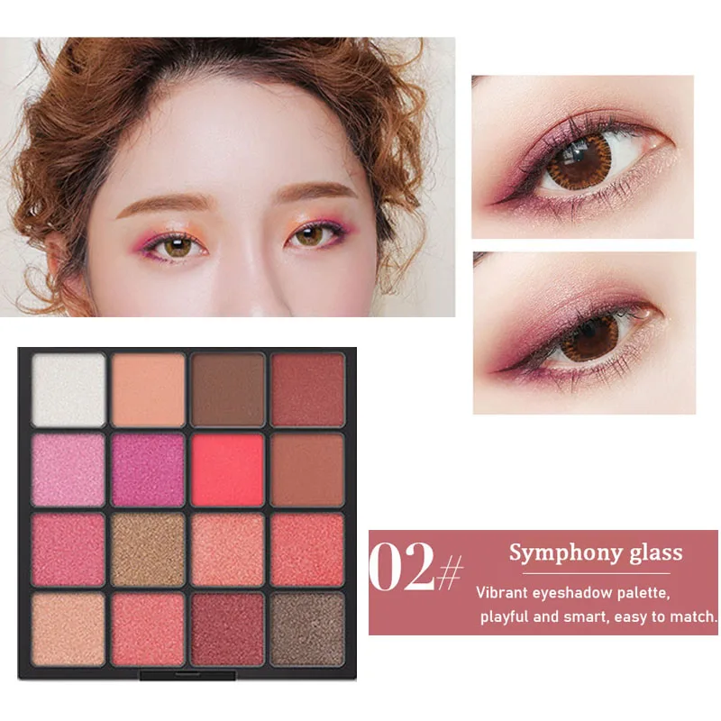 16 цветов телесные Сияющие тени для век перламутровый макияж блестящий пигмент