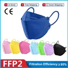 Черная маска fpp2, одобренная ffp2mask 4d Корейская маска рыбы, респираторная маска ffp 2 kn95, лицевые маски pff2 ffp2, многоразовая FFPP2