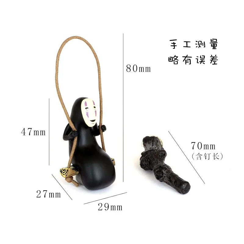 Безликий человек качающийся в Интернете знаменитости любовь солнечный свет