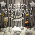 Шары воздушные фольгированные в виде надписей Happy Birthday, 16 дюймов, воздушные шары в виде алфавита набор