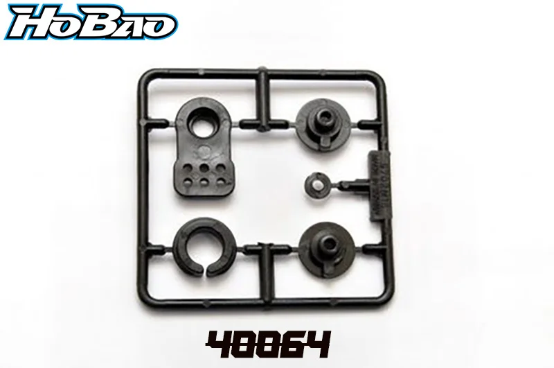 

Original OFNA/HOBAO RACING 40064 SERVO SAVER HORN SET For HYPER 1/10 H2E RTR/PRO BUGGY