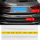 Аксессуары для Audi Q3 F3 2019 2020, верхняя задняя дверь багажникабагажник протектор дверной ручки, комплект молдинговых крышек