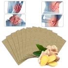 10 шт. Медицинский Китайский травяной пластырь имбирный пластырь для облегчения боли в суставах боли в спине лечение китайской медициной набор патчей