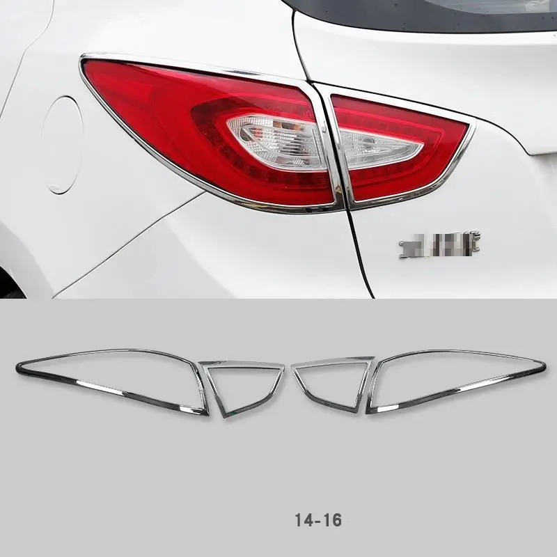 Автомобильная решетка Передняя противотуманная фара задняя внешняя