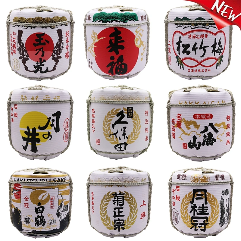 

Японские украшения инструмент бочонок для ликера магазин подвесной флаг фестиваль Ресторан баннер из фонарей Бар Паб кофе Ветер занавес