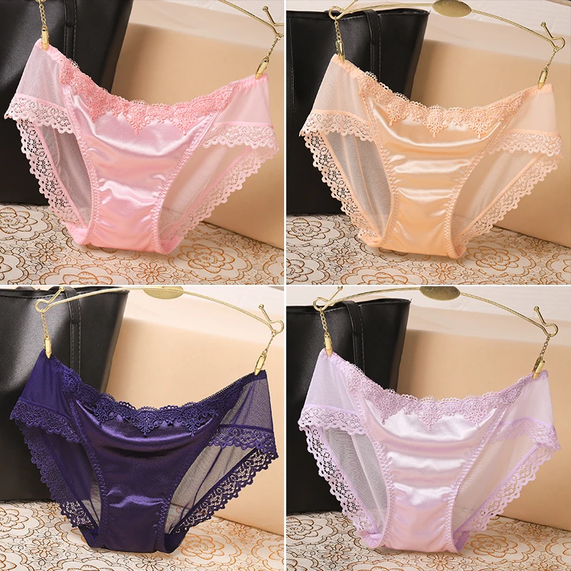 ITOOLIN сексуальное бесшовное нижнее белье шелковое женское интимное Прозрачное