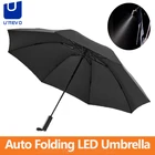 Зонт складной, автоматический, с защитой от ультрафиолета и ветра