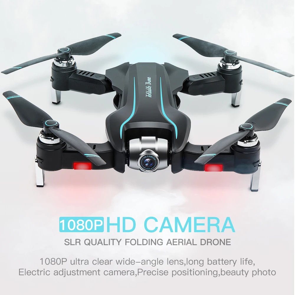 S17 RC Drone with Camera 1080P Quadcopter Trajectory Flight Palm Control MV Production Optical Flow 3 Batteries | Игрушки и хобби