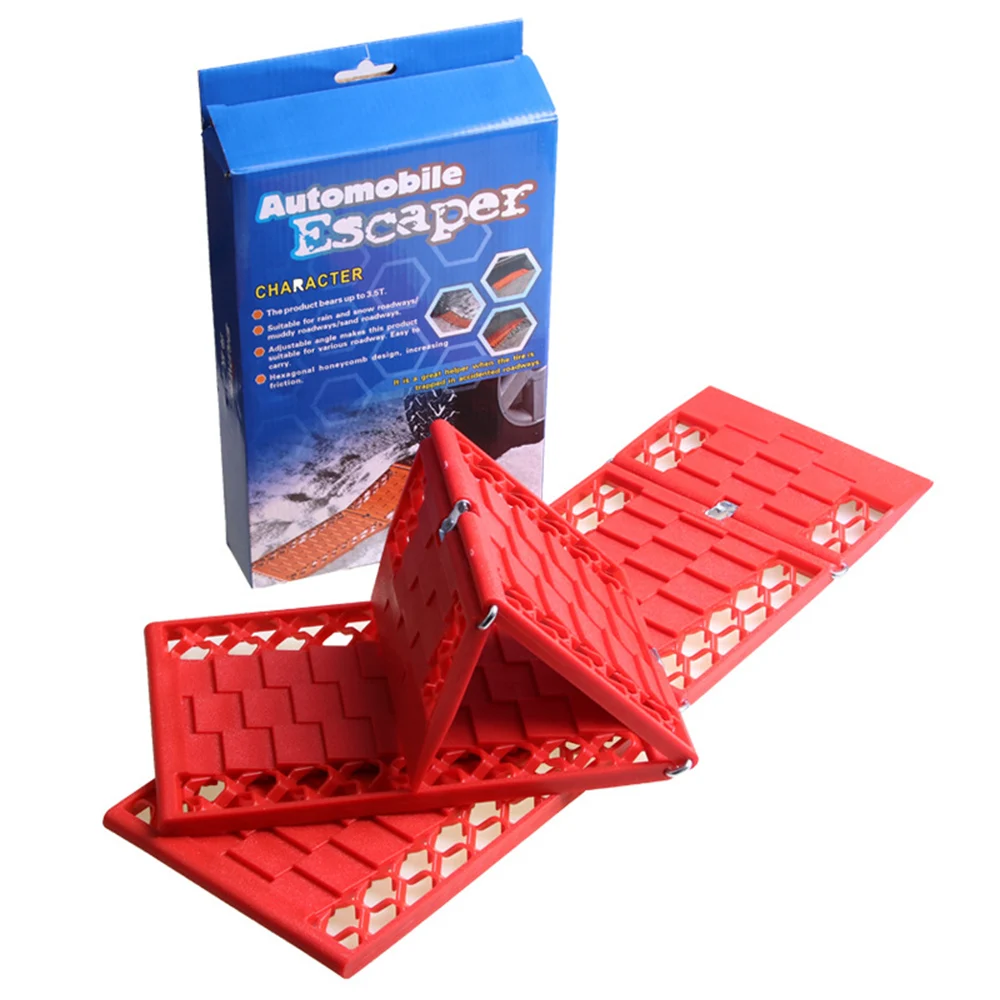 2 шт. противоскользящая доска для аварийно спасательных треков Песочная грязь