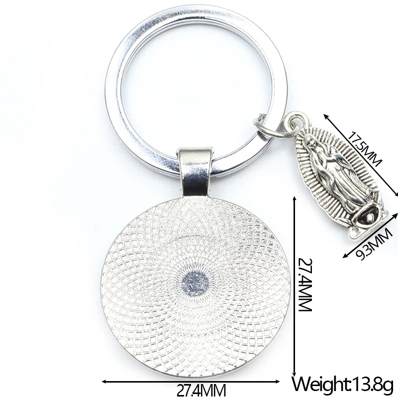 Цепочка для ключей с изображением Богородицы мамы и ребенка Иисуса - купить по