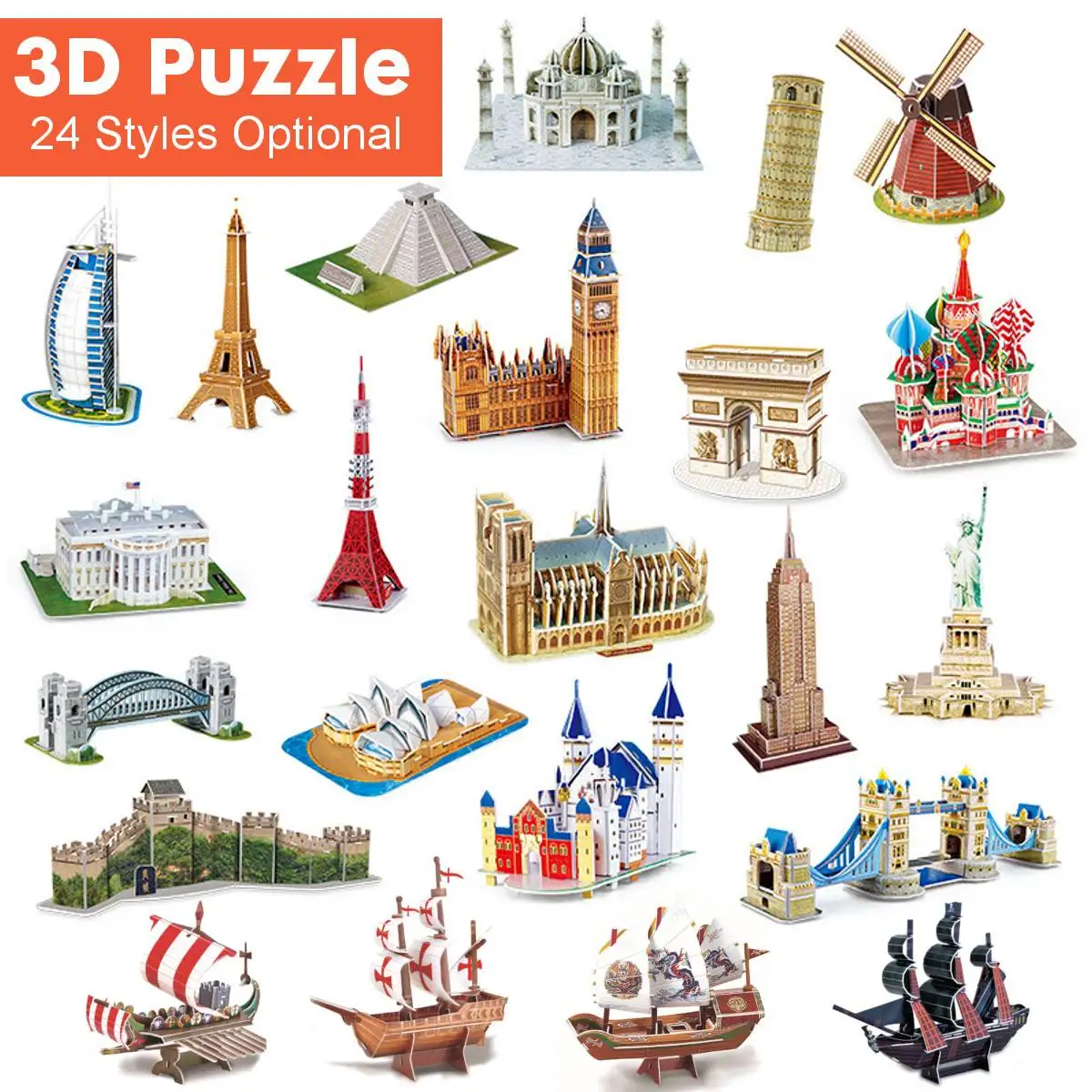 

Детский пазл для малышей модель города архитектура здание своими руками интеллект 3D пазл наука и образование пейзаж пазл игрушки подарок