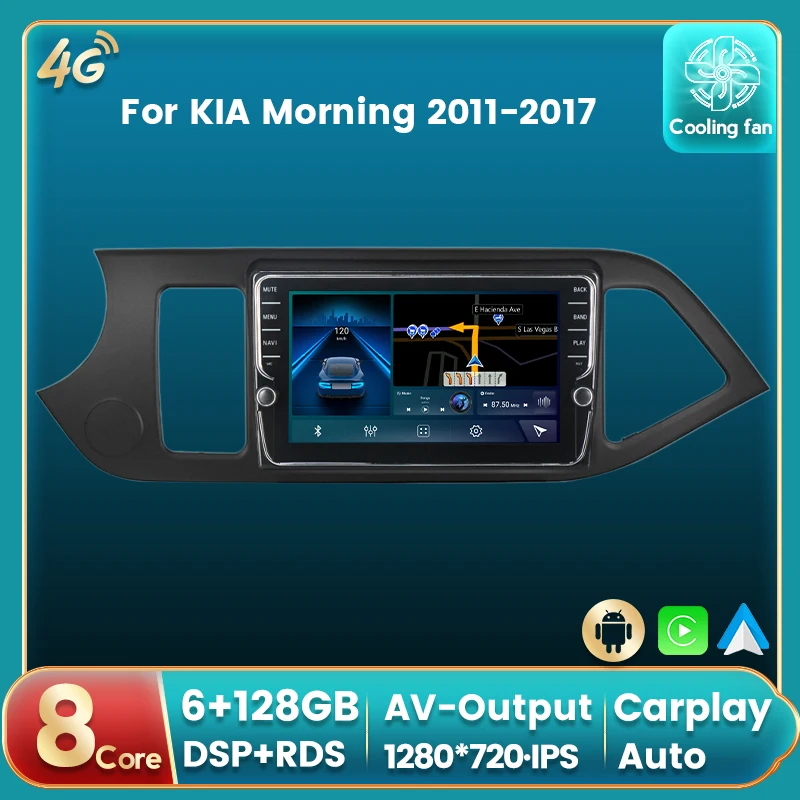 

Android 11 DSP RDS для KIA Morning 2011-2017, автомобильное радио, автомобильный мультимедийный DVD-плеер, GPS-навигация, автомобильный carplay IPS BT