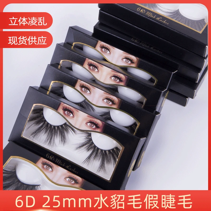 

25mm mink hair false eye lashes three-dimensional messy cross 6D eyelashes Europe and America Eyelashes dropship
