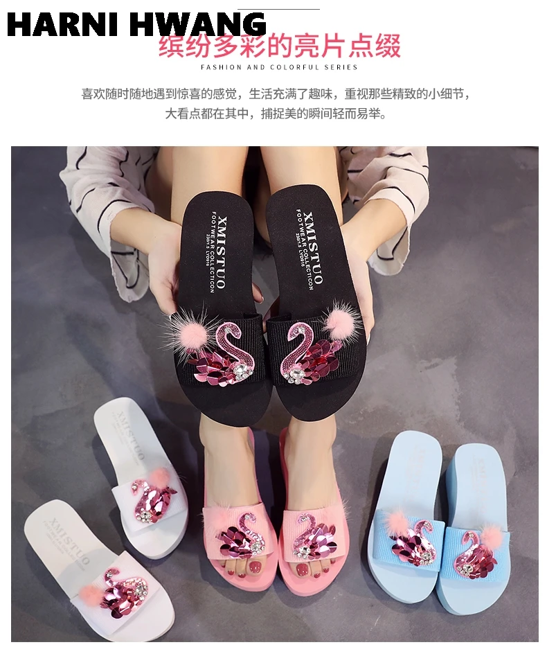

2021 Summer New Fashion And Comfortable Ladies Slippers Flower Swan Sandals And Slippers Outdoor Casual Street Wedge Sandals