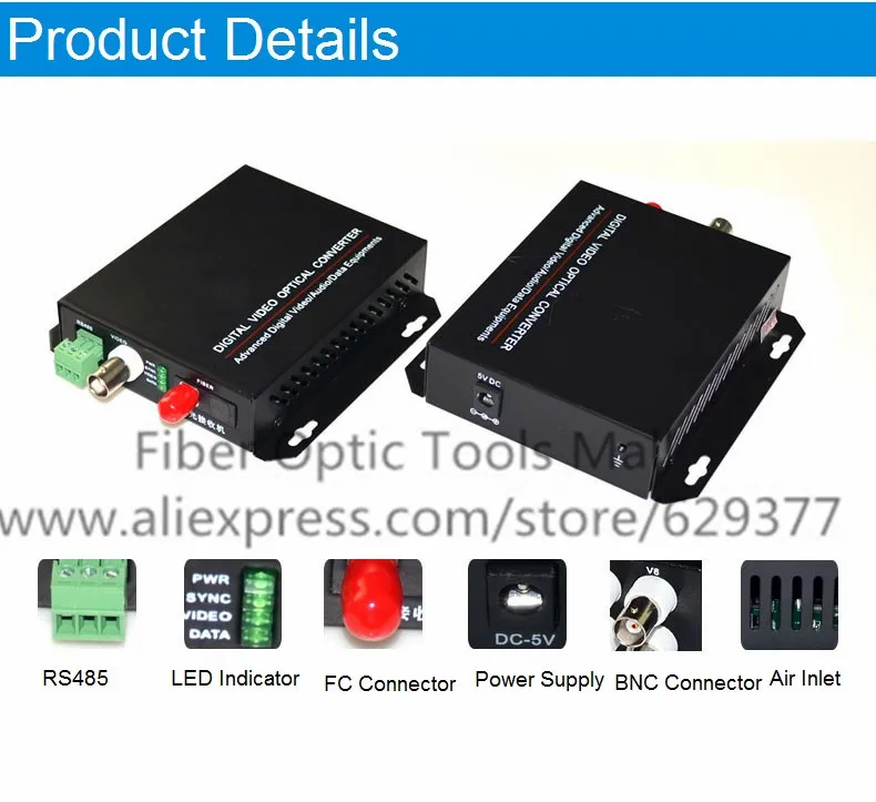 1 пара 2 шт./лот канал Волоконно-оптический видео конвертер передатчик и приемник