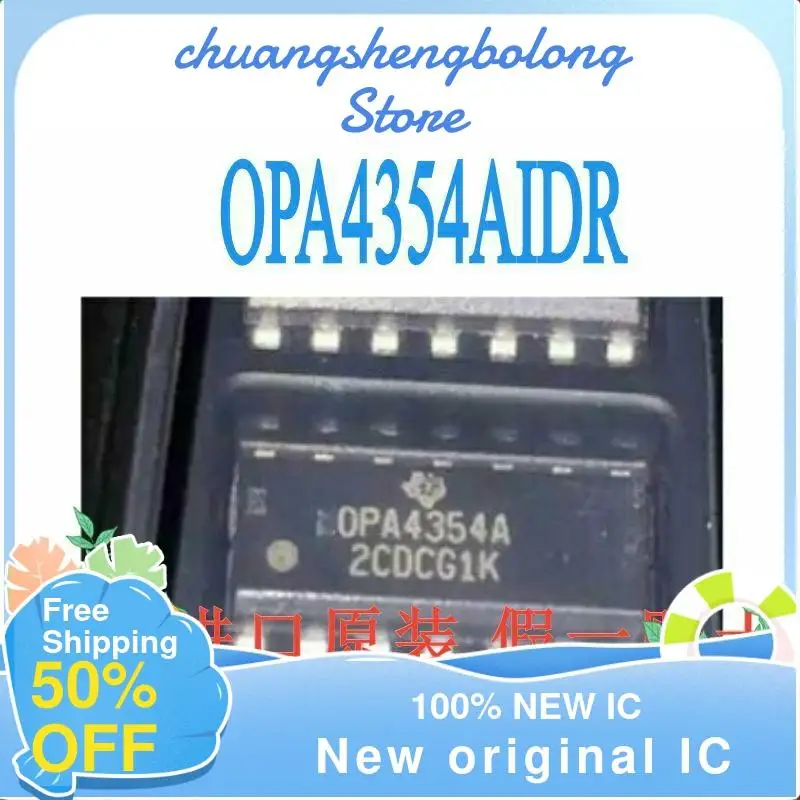 

10-200 шт. OPA4354AIDR OPA4354A SOP14 новый оригинальный IC