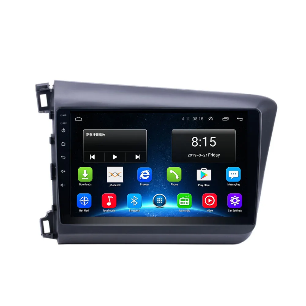 4G LTE Android 8,1 Fit HONDA CIVIC 2012 2013 мультимедийный стерео автомобильный dvd-плеер навигация gps радио