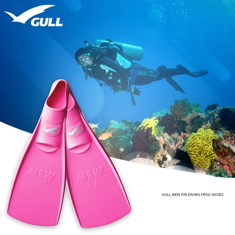 NiteScuba плавники для дайвинга для подводной фотографии GULL MEW FIN